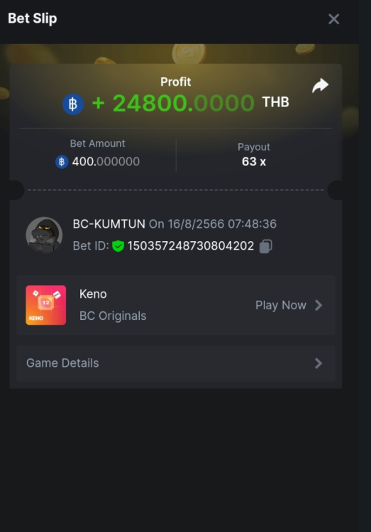 SmartSelect_20231026_153854_Keep Notes.png